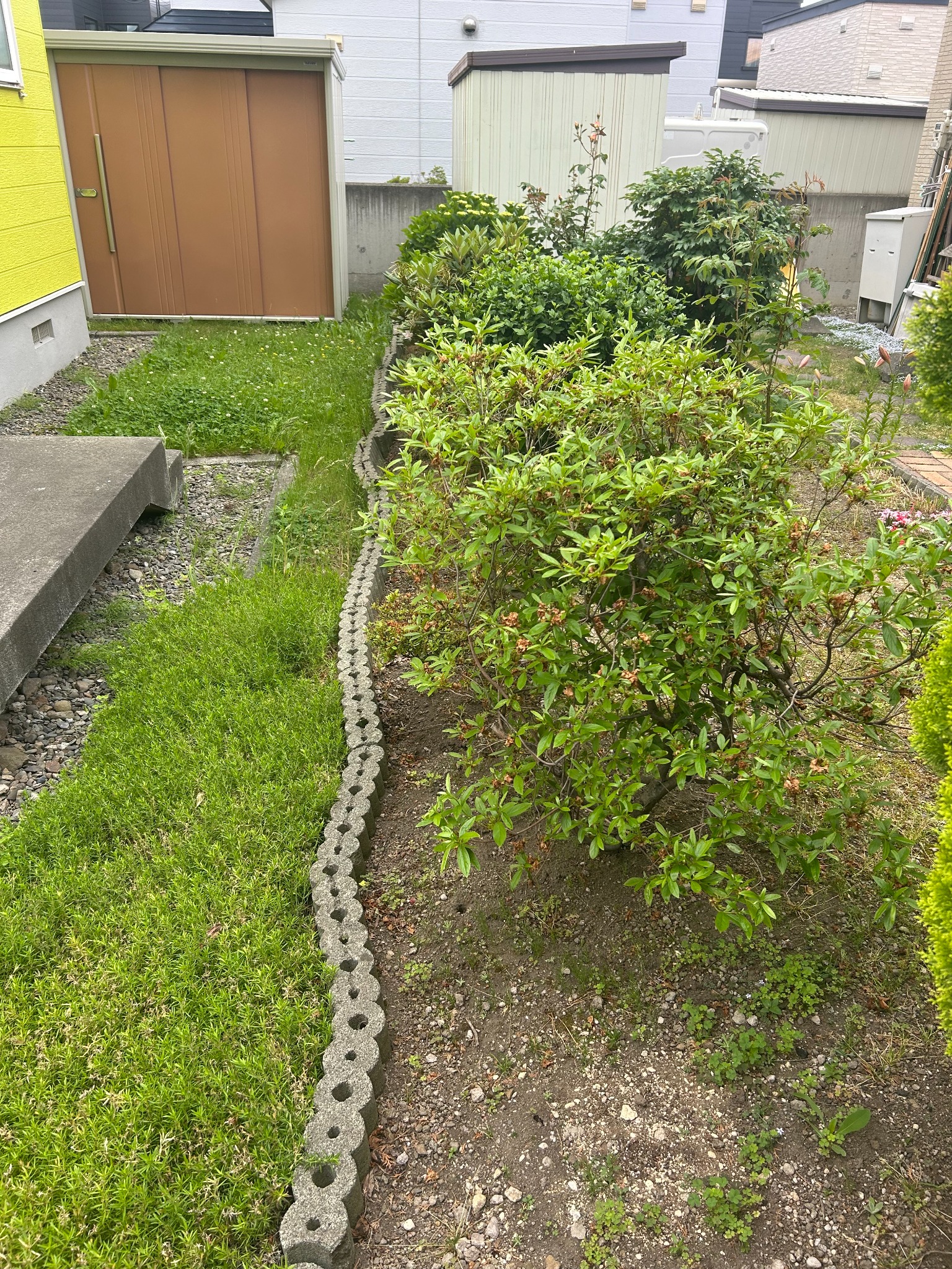 札幌市西区 お庭土留めブロック施工前